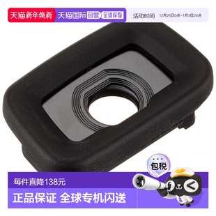 ME5330150 PENTAX宾得放大镜目镜扩大器放大镜O 日本直邮