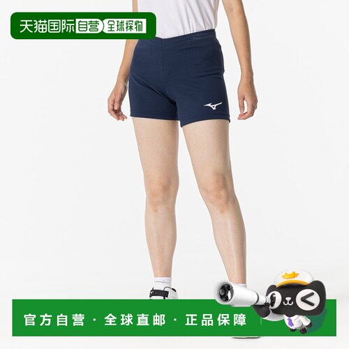 日本直邮Mizuno/美津浓 运动瑜伽裤紧身速干健身裤 男女同款 V2MB