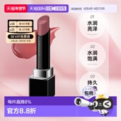 日本直邮kanebo嘉娜宝2024春季 唇膏 保湿 新品 口红3.7g顺滑滋润正品