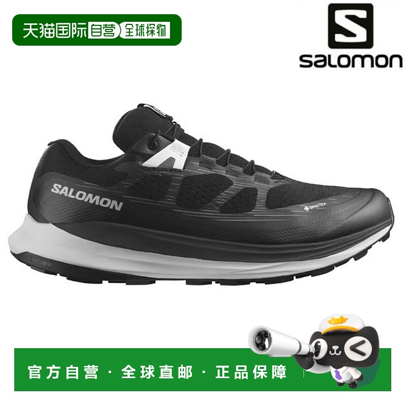 日本直邮Salomon Ultra Glide 2 GTX 男士运动跑步鞋 L47216600