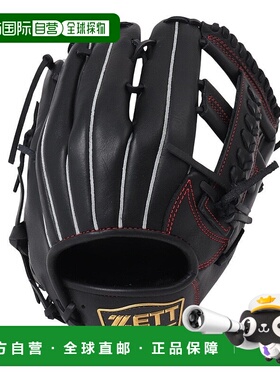 日本直邮ZETT-Zett（男子，女子）垒球手套全能柔软转向BSGB35430