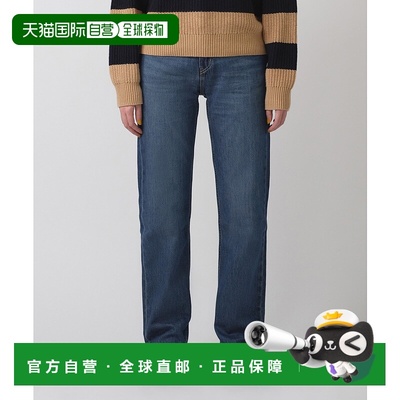 1h可退 日本直邮Levi’s李维斯女低腰直筒牛仔裤 A09640030直筒裤