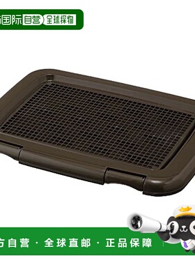 【日本直邮】IRIS OHYAMA 犬厕所 训练宠物托盘 FTT-485 灰色