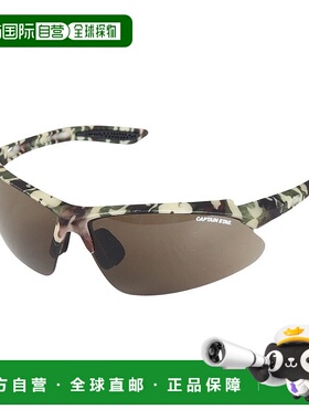 日本直邮CAPTAIN STAG-雄鹿队长（男士）太阳镜CS-S007-2 太阳镜