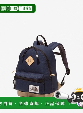 日本直邮北面 THE NORTH FACE 伯克利迷你 儿童 NMJ72364 - UN 包
