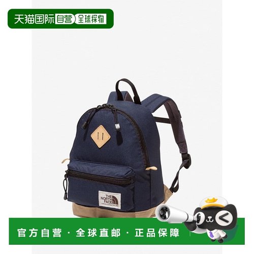 日本直邮北面 THE NORTH FACE 伯克利迷你 儿童 NMJ72364 - UN 包