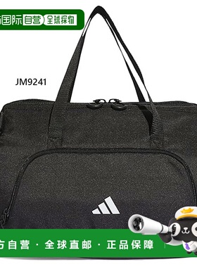 日本直邮阿迪达斯男女足球便携包足球包JVT93