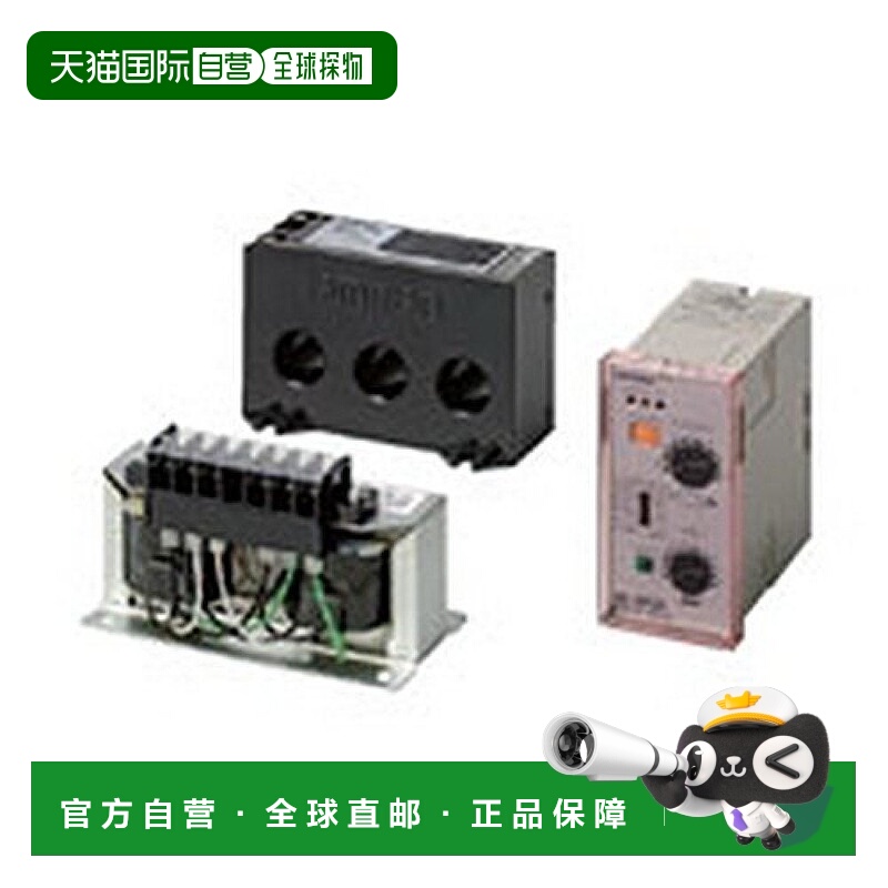 【日本直邮】Omron欧姆龙 马达继电器插件 AC200/220/240V SE-KQP