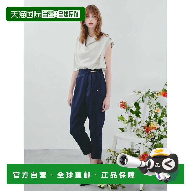 1h可退 日本直邮TONAL 女装 仿亚麻不对称收脚西裤 652640701001