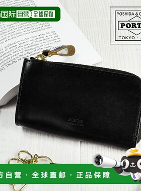 日本直邮Porter 薄膜钥匙包 187-01354PORTER 钥匙包 187-01354男