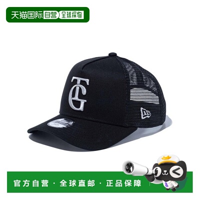 日本直邮New Era Youth 青少年帽子9FORTY A-Frame Trucker 读卖