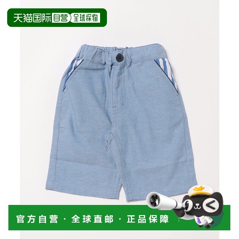 1h可退 日本直邮moujonjon 儿童蓝白条纹丹宁拼接六分裤 M35102