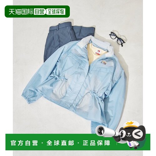日本直邮Super Light Nylon 配色拉链派克外套