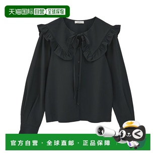 女装 music&ecology 荷叶边水手领设计感衬 日本直邮earth 1h可退