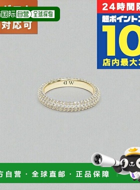 日本直邮Daniel Wellington PAV 水晶戒指DW00400643女士金色