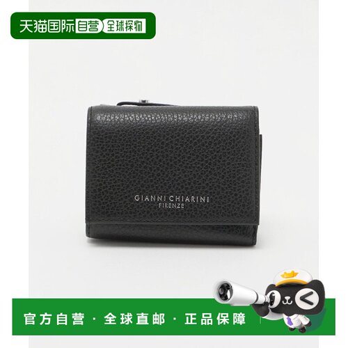 日本直邮UNITED ARROWS green label relaxing GIANNI CHIARINI三