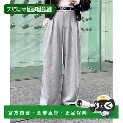 日本直邮Thevon 女装 双褶卫裤 PGD1061702A0007休闲裤阔腿裤