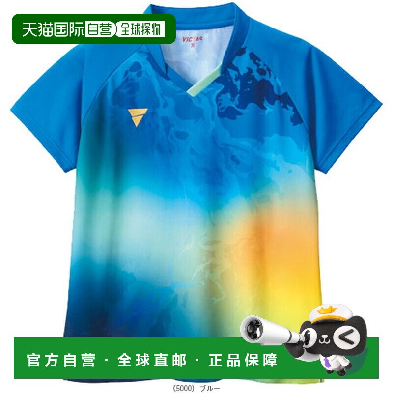 日本直邮Victas乒乓球服（女士）V-LGS602比赛服 女士 512602图片