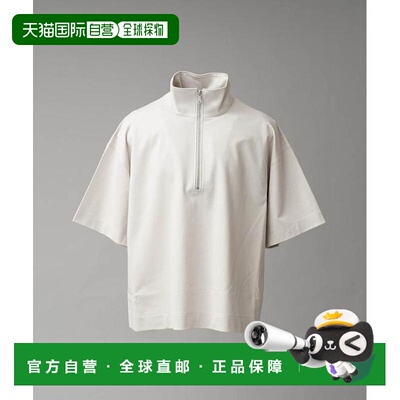 MAISON SPECIAL 丝滑贵族圆领T恤 【付后1h可退】