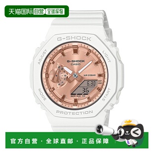 日本直邮卡西欧CASIO手表G-SHOCK女士GMA-S2100MD-7AJF腕表