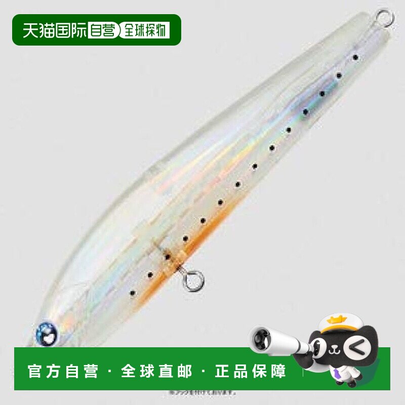 【日本直邮】达亿瓦铅笔饵 Saltiga Dorado Slider2 青甘款 幽灵