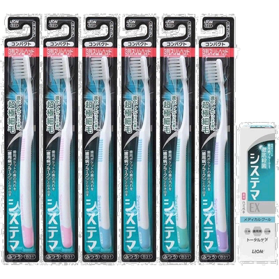 【日本直邮】LION SYSTEMA 牙刷 3排 细长普通 + ex 牙膏 套装 6