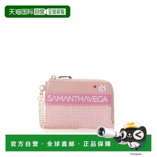 1h可退 日本直邮Samantha Vega 女士兔子图案卡包 00072510200071