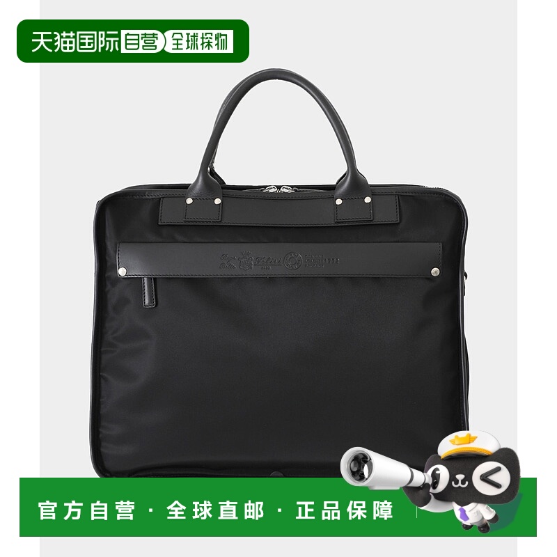 日本直邮Felisi 商务包 商务包包正式男士 1772-DS
