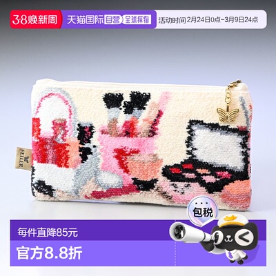 日本直邮FEILER 袋 化妆品袋 Vera Kuroneko Yu-Packet 兼容