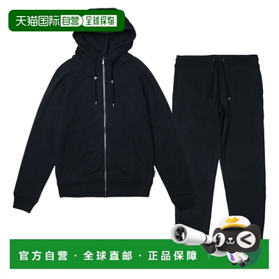 日本直邮MOORER 男士蓝色运动衫连帽衫套装 Norcia Tuta Raf Blun