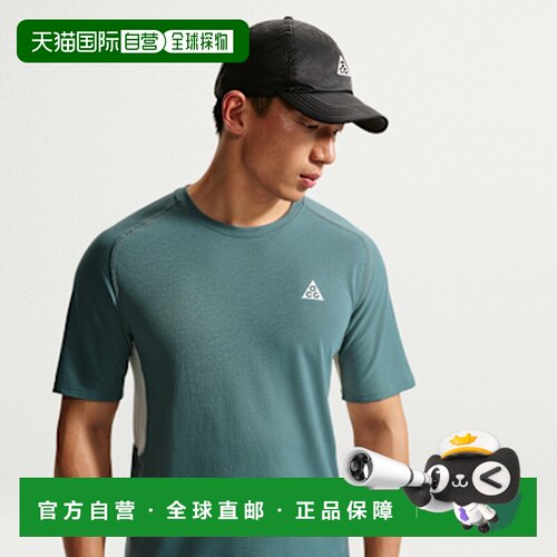 日本直邮Nike Dri-FIT ADV Solar Chase Swoosh 透气速干套头短袖