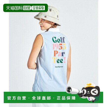 日本直邮Munsingwear 防晒NIR SOLOTEX鹿纹无袖衬衫 [M01871EW013