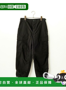 1h可退 日本直邮PROPPER 男士休闲工装裤 DARTS-HEM-PANTS休闲裤