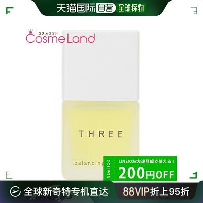 日本直邮 三平衡 SQ Oil R 30ml 冲洗护发素提亮