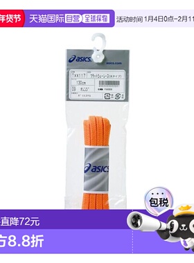 日本直邮ASICS-公寓和什尤（Shiyu Race）（脚）tani 10 鞋带