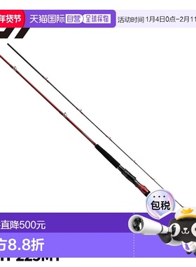 日本直邮Daiwa 船竿 Leading MG 73 MH-225MT [22 年款]新款