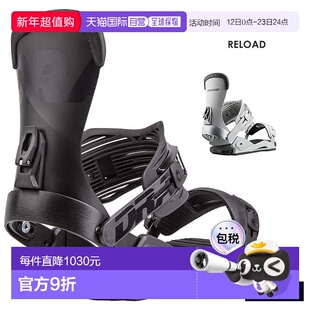 日本直邮DRAKE RELOAD 男士滑雪板固定器