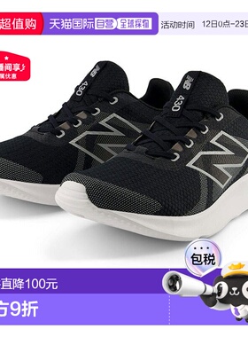 日本直邮4E宽New Balance 男士 NB E430 v4 跑步鞋慢跑马拉松运动