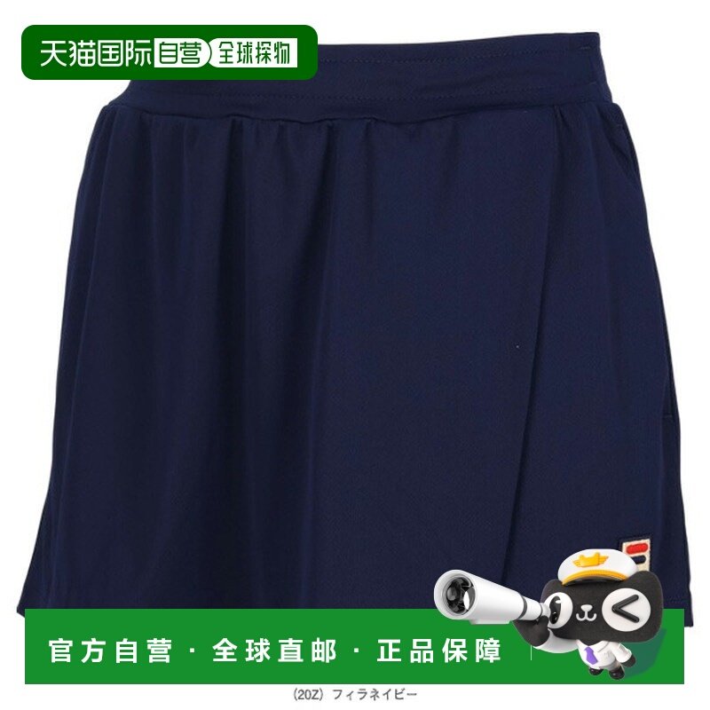 日本直邮Fila 网球服（女士）裹身短裤 女士 EL0039新款,运动服/休闲服装,运动中长裤／短裤,淘宝优惠券,粉丝福利购,淘宝优惠卷