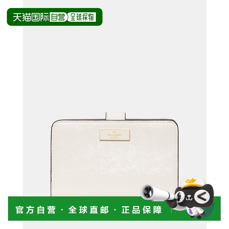 1h可退 日本直邮kate spade new york 男女同款 牛革皱褶设计 中