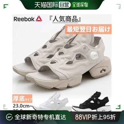 日本直邮 锐步女式 Insta Pump Fury 凉鞋 Zip INSTAPUMP FURY SA