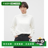 日本直邮MARGARET HOWELL 女装 1h可退 麻棉混纺针织衫 宽松盒型