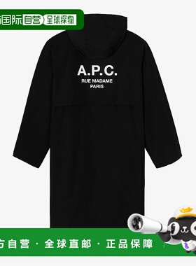 日本直邮APC Kim 长款风衣Parka TOILE TECHNIQUE LEGER DEPERLAN