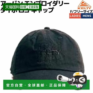 棒球帽饰有 男女皆宜 日本直邮KELTY 都市刺绣字体标志棒球帽这款
