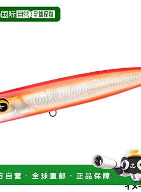 日本直邮Duel Lure Hardcore Sonic Boom SB Pop (F) 150 毫米 8.