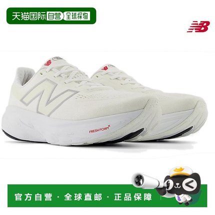 日本直邮New Balance Fresh Foam X1080 V14 M1080W14 男款跑鞋