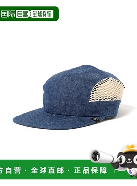 1h可退 日本直邮Ciele 男士亚麻棉长檐棒球帽 天然纤维透气运动帽