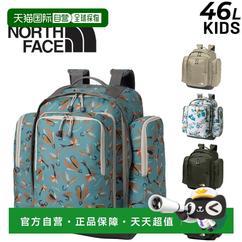日本直邮 THE NORTH FACE Sunny Camper 40+6背包儿童户外包小孩/
