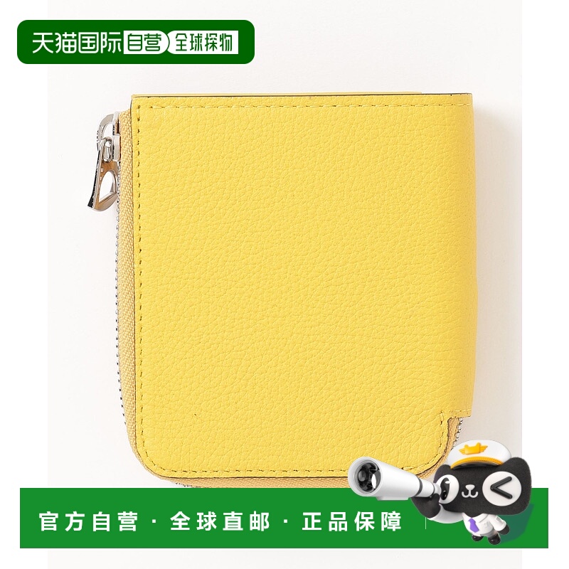 1h可退 日本直邮ITTI 男女同款紧凑钱包 DIPLO FJORD系列 7853970