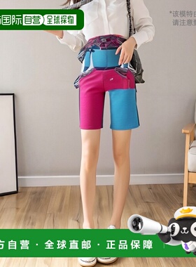 日本直邮YONEX 20636 女士运动T恤 羽毛球 网球 软式网球